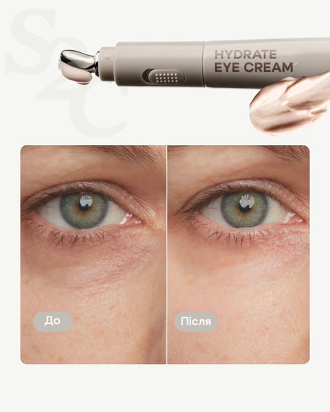 HYDRATE EYE CREAM